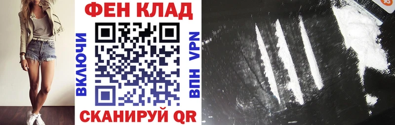 Купить закладки  Моршанск  АМФ 98% 