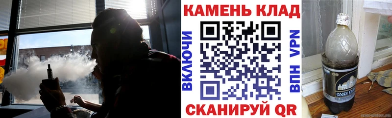 ГАШИШ убойный  Купить закладки  Моршанск 