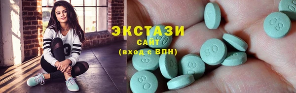 jwh Беломорск