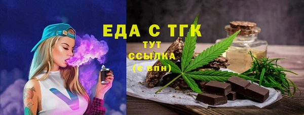 ПСИЛОЦИБИНОВЫЕ ГРИБЫ Белоозёрский