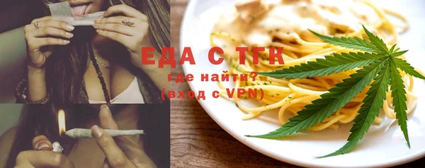 ПСИЛОЦИБИНОВЫЕ ГРИБЫ Белоозёрский