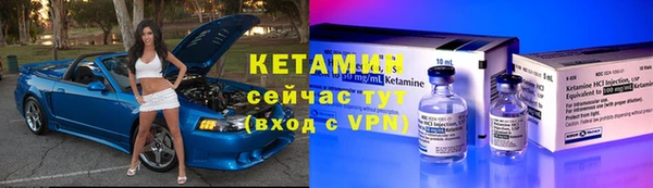 jwh Беломорск