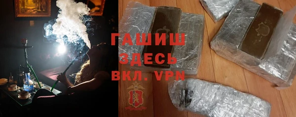 jwh Беломорск