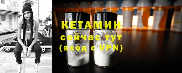 ПСИЛОЦИБИНОВЫЕ ГРИБЫ Белоозёрский