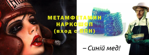 jwh Беломорск