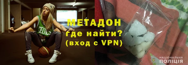 jwh Беломорск