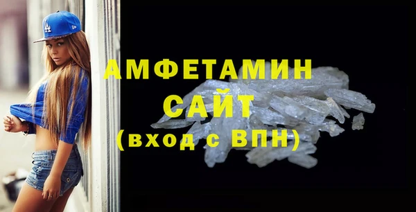 jwh Беломорск