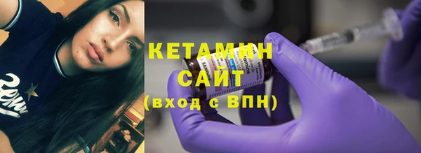 ПСИЛОЦИБИНОВЫЕ ГРИБЫ Белоозёрский