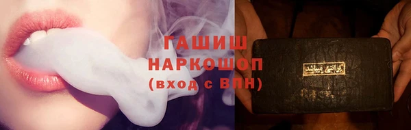 jwh Беломорск
