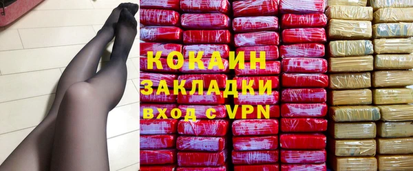 ПСИЛОЦИБИНОВЫЕ ГРИБЫ Белоозёрский