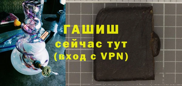jwh Беломорск