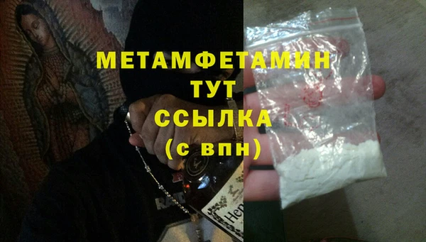 jwh Беломорск