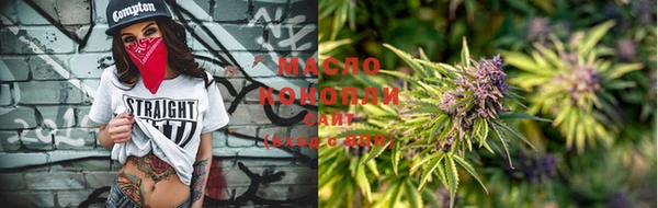 jwh Беломорск