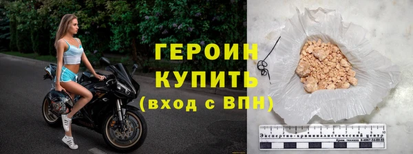 ПСИЛОЦИБИНОВЫЕ ГРИБЫ Белоозёрский