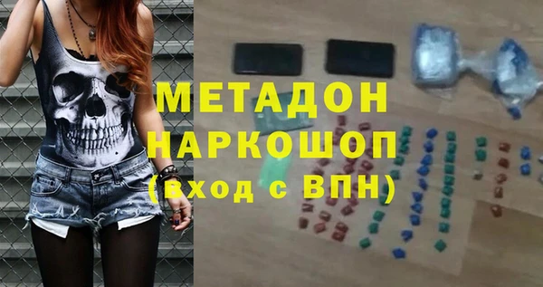 jwh Беломорск