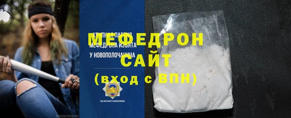 ПСИЛОЦИБИНОВЫЕ ГРИБЫ Белоозёрский